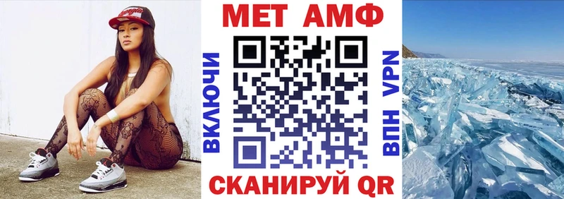 закладка  Лиски  АМФ VHQ 