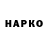Alpha PVP Соль Drama Lanna