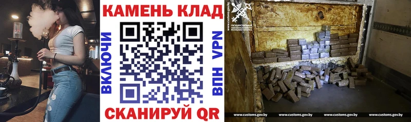 закладки  Лиски  darknet какой сайт  ГАШИШ Изолятор 