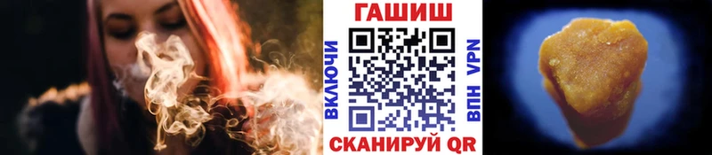ГАШ Cannabis Лиски
