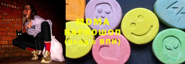не бодяженный Володарск