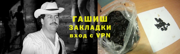 не бодяженный Володарск