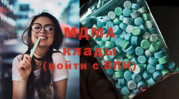 не бодяженный Володарск