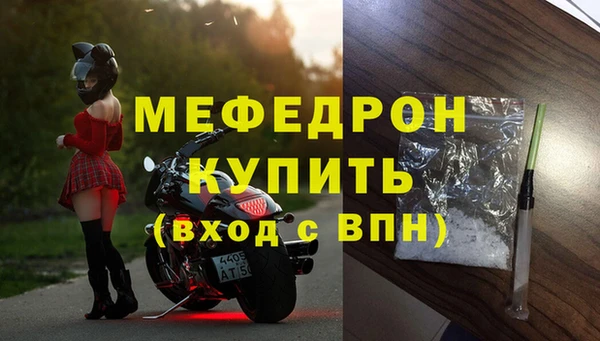 прущие грибы Приозерск
