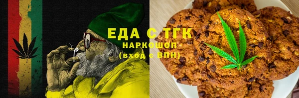 гидра Волосово