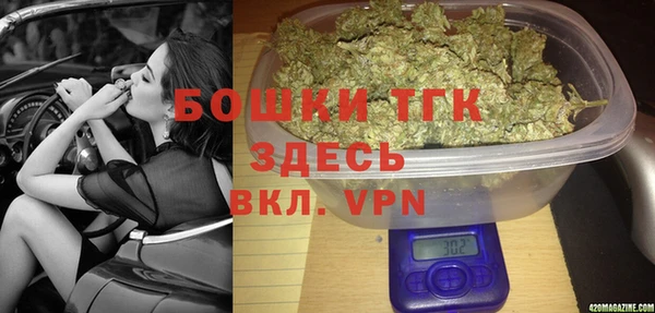 метадон Волоколамск