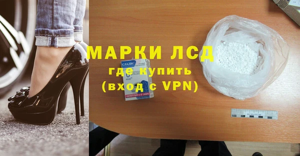 круглые Гусев