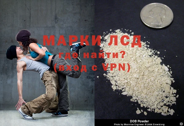 не бодяженный Володарск