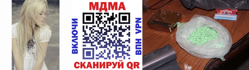 MDMA VHQ  Лиски 